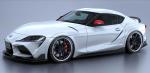 Toyota GR Supra Black Label by Artisan Spirits 2019 года